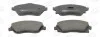 CHAMPION OPEL Тормозные колодки передн.Corsa C 1.0/1.8 00- 573011CH