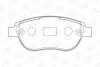 Гальмівні колодки передні Citroen C3, C4, Xsara, Picasso / Peugeot 1007, 206, 207, 307, Partner CHAMPION 573031CH (фото 2)