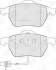 Колодки тормозные дисковые передние AUDI A6 CHAMPION 573037CH (фото 3)
