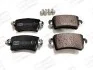 Колодки тормозные дисковые задние OPEL Movano RENAULT Master (573055CH) CHAMPION