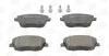 Колодки гальмівні дискові SEAT Ibiza IV, SKODA Fabia CHAMPION 573101CH (фото 1)