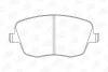 Колодки гальмівні дискові SEAT Ibiza IV, SKODA Fabia CHAMPION 573101CH (фото 2)