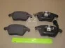 Колодки гальмівні дискові AUDI A3, A3 Sportback SEAT Altea, Toledo 573128CH