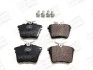 Колодки тормозные дисковые передние Peugeot 407 CHAMPION 573133CH (фото 1)