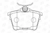 Колодки тормозные дисковые передние Peugeot 407 CHAMPION 573133CH (фото 2)