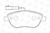 Колодки тормозные дисковые передние FIAT Stilo CHAMPION 573165CH (фото 2)