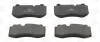 Колодки тормозные дисковые передние MERCEDES-BENZ E-CLASS (W211) 02-09, S-CLASS 573178CH