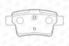 Колодки гальмівні дискові задні Citroen C4 Grand Picasso I (UA_) 06-13, C4 Picasso I MPV (UD_) 06-15 CHAMPION 573194CH (фото 2)
