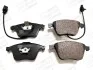 Колодки тормозные дисковые передние AUDI A4, A6 573196CH