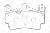 Колодки тормозные дисковые задние PORSCHE Cayenne, VW Touareg CHAMPIO CHAMPION 573227CH (фото 2)