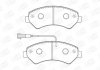 Гальмівні колодки передні Citroen Jumper / Fiat Ducato / Peugeot Boxer CHAMPION 573261CH (фото 1)