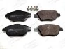Колодки гальмівні дискові передні/задні Citroen C3 AIRCROSS II (2R_, 2C_) 17-, C3 III (SX) 16-|OPEL CORSA F 19- (573264CH) CHAMPION 573264CH