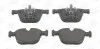 Колодки тормозные дисковые задние BMW 7 serie (08-) CHAMPION 573271CH (фото 1)