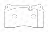 Гальмівні колодки передні Land Rover Range Rover Sport / Maserati Quattroporte CHAMPION 573279CH (фото 2)