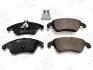 Колодки тормозные дисковые передние MERCEDES C-class CHAMPION 573291CH (фото 1)