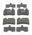 VW Тормозные колодки задн.Touareg 02- (сист.Brembo) CHAMPION 573297CH (фото 1)