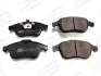 Колодки тормозные дисковые передние Renault Megane III/ Megane Coupé III 16" 08-> 573316CH