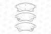 Колодки гальмівні дискові передні CHEVROLET AVEO Saloon (T300) 11-, CRUZE (J300) 09-|OPEL ASTRA J (P10) 09-15 CHAMPION 573332CH (фото 2)
