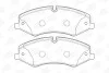 Гальмівні колодки передні Land Rover Discovery IV, Range Rover III, IV, Range Rover Sport CHAMPION 573333CH (фото 2)