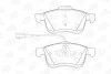 Колодки тормозные дисковые передние FIAT DOBLO Box Body/MPV (223_) 00-, DOBLO Bu CHAMPION 573334CH (фото 2)