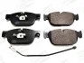 CITROEN Тормозные колодки передние DS5, DS4,C5(X7),C4(B7),Peugeot 407,508 04- CHAMPION 573338CH (фото 1)