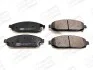 Гальмівні колодки передні Jeep Commander, Grand Cherokee / BMW 3-Series CHAMPION 573340CH (фото 1)
