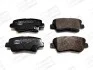 Гальмівні колодки задні Hyundai Elantra / IONIQ / Kona / Tucson / Kia Optima / Ceed / Sportage / Rio 573369CH