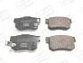 Гальмівні колодки задні Honda Accord, Civic, CR-V / Acura RL / Mitsubishi L300 / Suzuki Kizashi 573375CH