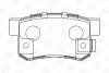 Гальмівні колодки задні Honda Accord, Civic, CR-V / Acura RL / Mitsubishi L300 / Suzuki Kizashi CHAMPION 573375CH (фото 2)