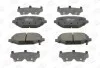 FIAT Тормозные колодки задн.Freemont,Dodge Caravan,Chrysler Grand Voyager 2.0/3.608- CHAMPION 573412CH (фото 1)