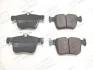 Колодки тормозные дисковые передние AUDI A3, Golf VII 11/12-> 573415CH