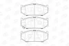 SUZUKI Тормозные колодки передн.Swift III 05- CHAMPION 573417CH (фото 2)
