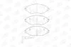 Гальмівні колодки передні VW Tiguan, Passat / Skoda Superb, Octavia, Kodiaq / Seat Leon CHAMPION 573418CH (фото 2)
