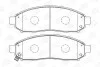 Колодки тормозные дисковые передние Nissan Navara/ Pathfinder CHAMPION 573431CH (фото 2)