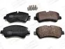 Колодки гальмівні дискові FORD Transit 2013 -> CHAMPION 573434CH (фото 1)