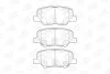 Колодки тормозные дисковые задние CITROEN C4 AIRCROSS 10-|MAZDA 6 Estate (GJ, GL CHAMPION 573442CH (фото 2)
