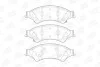 Колодки тормозные дисковые передние FORD RANGER (TKE) 11- CHAMPION 573449CH (фото 2)