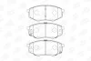 Колодки тормозные дисковые передние HYUNDAI ix20 (JC) CHAMPION 573454CH (фото 2)