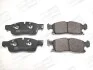 Колодки тормозные дисковые передние JEEP GRAND CHEROKEE IV (WK, WK2) (573459CH)