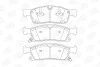 Колодки тормозные дисковые передние JEEP GRAND CHEROKEE IV (WK, WK2) CHAMPION 573459CH (фото 2)