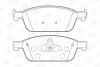 Гальмівні колодки передні Ford Focus III, Kuga II, Tourneo Connect, Transit Connect CHAMPION 573460CH (фото 2)