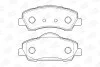 Накладки гальмівні передні Citroen C4 14- /Peugeot 308 II/SW 07- CHAMPION 573461CH (фото 2)