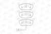 Колодки тормозные дисковые передние SEAT LEON (5F1) CHAMPION 573606CH (фото 2)