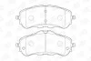 Колодки тормозные дисковые передние Peugeot 308 II, 308 SW Front 03/13-&gt; CHAMPION 573620CH (фото 2)