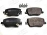 Колодки гальмівні дискові передні Fiat Tipo, Tipo SW/ Linea (15-) (573626CH) CHAMPION