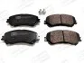 Гальмівні колодки передні Renault Captur II, Espace V, Grand  Scenic, Megane IV, Scenic IV, Talisman 573673CH
