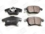 Колодки тормозные дисковые передние FORD GALAXY III (CK) 15-, MONDEO V Hatchback 573674CH