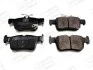 Колодки тормозные дисковые передние FORD FUSION (USA) / MONDEO CHAMPION 573687CH (фото 1)