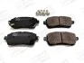 Гальмівні колодки передні Ford Fiesta VI, KA+ CHAMPION 573747CH (фото 1)