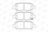 Колодки тормозные дисковые задние Nissan Qashqai/ x-Trail/ Renault Koleos (01-) CHAMPION 573754CH (фото 2)